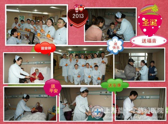 ���҂�������ȥ��2013