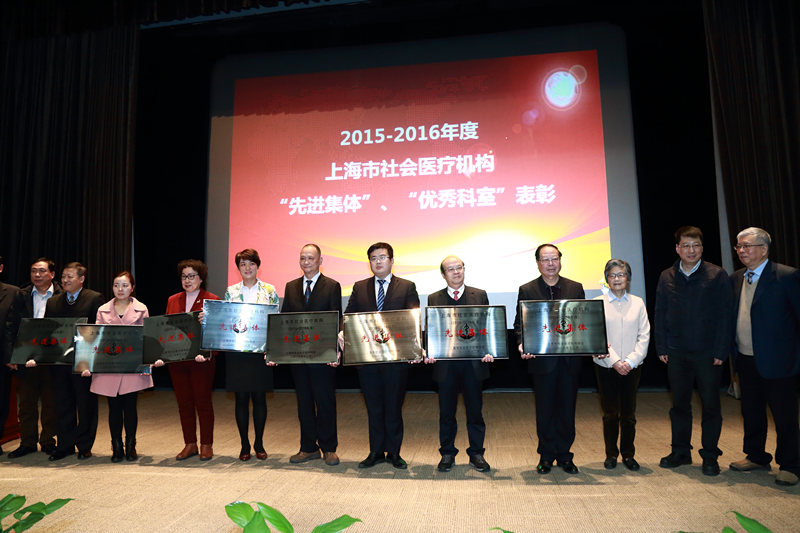 ��ِ������Ժ�s�@2015-2016��ȡ����M(j��n)���w���Q̖