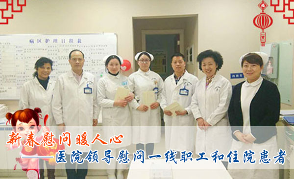 �´�ο��ů���� �����t(y��)Ժ�I��ο��һ������סԺ����