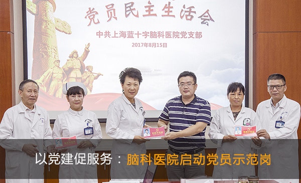 ���h���ٷ���(w��)���X���t(y��)Ժ?ji��n)��?d��ng)�h�Tʾ����