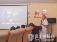 �ڶ��ڰd�B�����ν���֪�R�v�������\