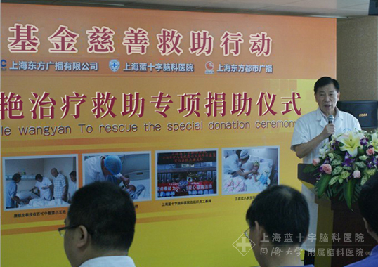 �Ϻ��{ʮ���X�����(zh��n)��Ժ�L��BС���G����