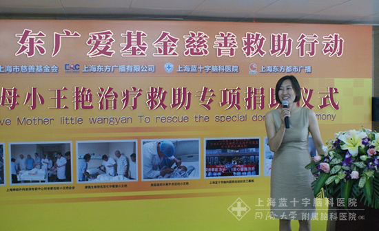 �Ϻ��|���V�����޹�˾������(j��ng)�����湫���ƿ(sh��)�~