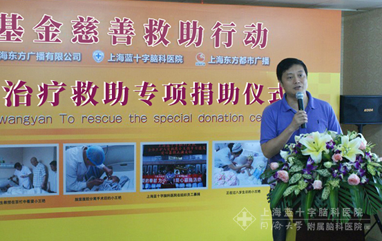 �Ϻ��|���V�����޹�˾�h��֧��ӛ�����(qu��n)���o