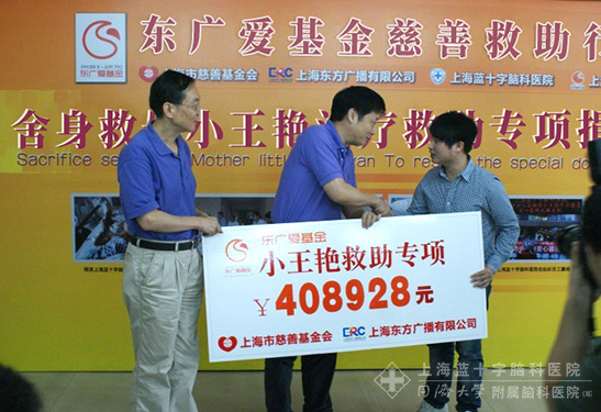 �Ϻ��д��ƻ�������Ϻ��|���V�����޹�˾�����Gȫ�Ҿ�ٛ�ƿ�