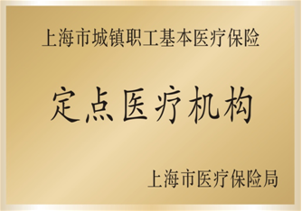 ���ґcף��Ժ�ɞ��Ϻ����t(y��)�����c��λ