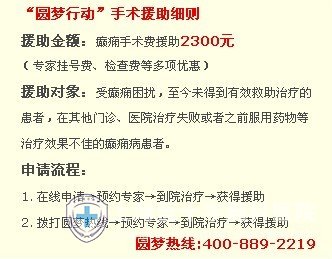 �{(l��n)ʮ���Ԑ�(��i)֮�������d�B���������ğ���