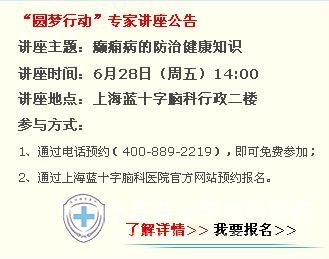 �{(l��n)ʮ���Ԑ�(��i)֮�������d�B���������ğ���