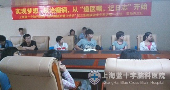 �{ʮ���e�k�����ڰd�B���ν���֪�R�v��