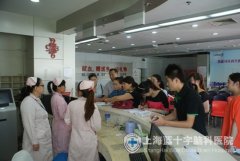 �Ϻ��{(l��n)ʮ���X���t(y��)Ժ�M���t(y��)�o(h��)�����ˆT���ӟo���I(xi��n)Ѫ