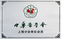 ���A�t(y��)�W(xu��)��(hu��)�Ϻ��֕�(hu��)��λ��(hu��)�T