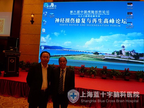 �����������������ӵ������Ї�(gu��)�B�X��(chu��ng)��Փ��