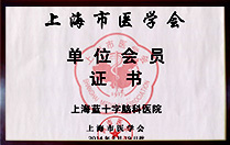 �Ϻ����t(y��)�W(xu��)��(hu��)��λ��(hu��)�T