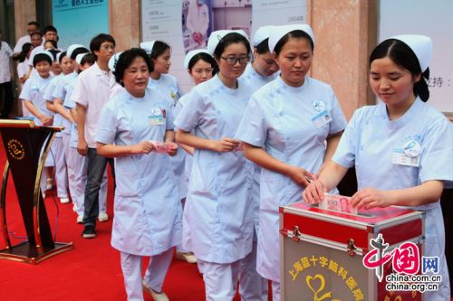 �Ϻ��{(l��n)ʮ���X���t(y��)Ժ���Ĺ�����