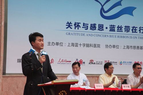 �Ϻ��{(l��n)ʮ���X���t(y��)Ժ���Ĺ�����