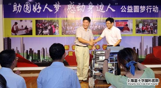 �Ϻ��{ʮ���X���t(y��)Ժ  ���S������   �����˹�(ji��)