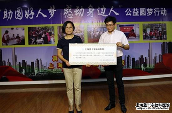 �Ϻ��{ʮ���X���t(y��)Ժ   ���S������   �����˹�(ji��)