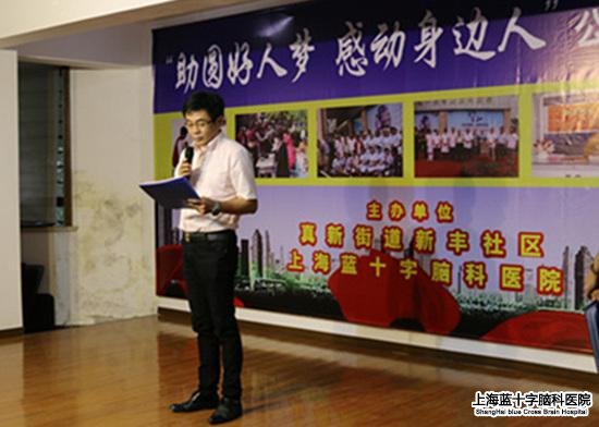 �Ϻ��{ʮ���X���t(y��)Ժ  ���S������  �����˹�(ji��)