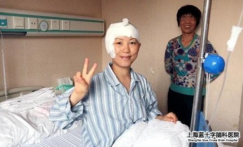 �Ϻ��{ʮ���X���t(y��)Ժ  ���  �X�[��