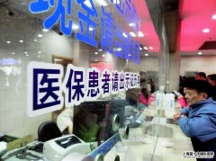 �Ϻ��й������t(y��)���t(y��)���M(f��i)�ýY(ji��)������k��