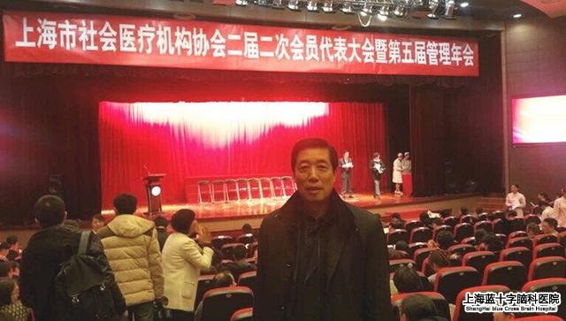 �������㽭���ˡ������� �Ϻ��{(l��n)ʮ���X���t(y��)Ժ�s�@��ʮ���¡��Q(ch��ng)̖(h��o)