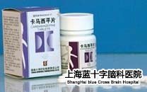 ������(j��ng)ʹ�Կ��R��ƽ�����úܴ���ô�k��