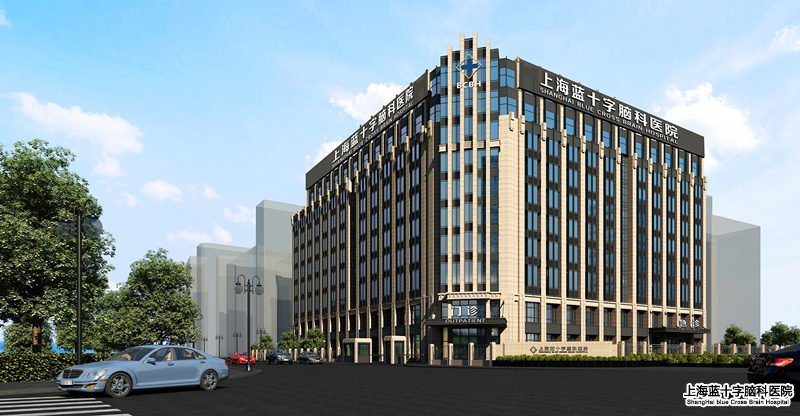 �����^��(ji��)�·�ʽ�����{(l��n)ʮ�ֆT�����ӟo���I(xi��n)Ѫ