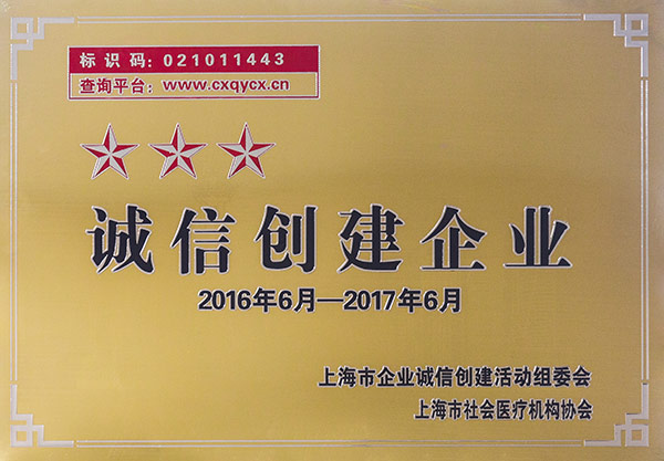 �\�ń�(chu��ng)����I(y��)