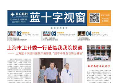 ���{(l��n)ʮ��ҕ������2��