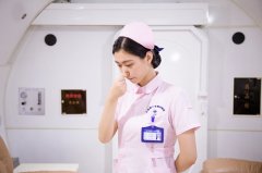 �߉����ί����R����