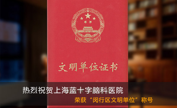 ��Ժ�s�@���h�Ѕ^(q��)������λ���Q̖