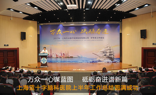 �f��һ���\�{�D    �ƵZ�^�M�V��ƪ�����Ϻ��{ʮ���X���t(y��)Ժ�ϰ��깤�����Y�A�M�ɹ�