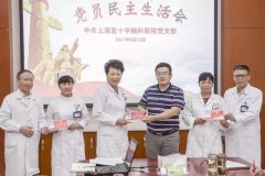 ���h���ٷ���(w��)���X���t(y��)Ժ?ji��n)��?d��ng)�h�Tʾ����