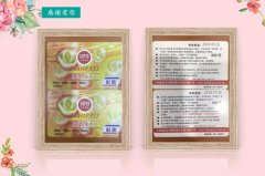 �{ʮ���X���t(y��)Ժ�ġ��t(y��)�����C���Q����