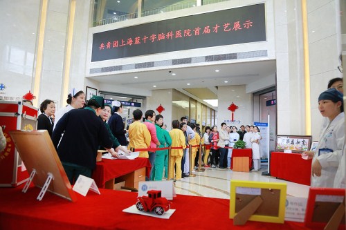 �w�P�ഺ չʾ���ҡ����Ϻ��{ʮ���X���t(y��)Ժ�׌ò�ˇչ�A�M��Ļ