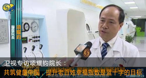 �(xi��ng)ҫ�xԺ�L(zh��ng)�����P���l(w��i)ҕ���L�����������Ї�(gu��)�������ϰ����Ҹ�ָ��(sh��)���{(l��n)ʮ�ֵ�Ŀ��(bi��o)