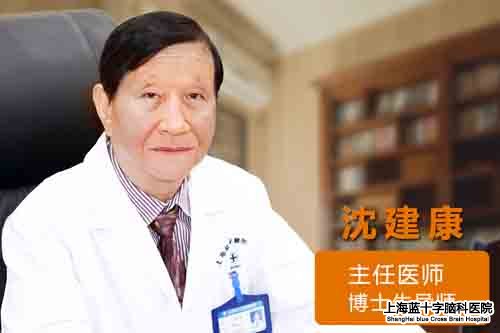 ���⌣���򽨿����t(y��)�W(xu��)���^(q��)���J�P(gu��n) ���������T����