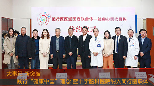 ���¼o(j��) ��ͻ�� | �`�С������Ї������� �{(l��n)ʮ���X���t(y��)Ժ�{���h���t(y��)(li��n)�w