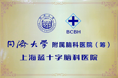 ���(d��ng)�����۽��Ї����XӋ(j��)������ͬ��(j��)��W(xu��)�����X���t(y��)Ժ(�I)����