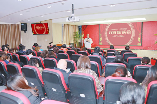 Ԫ����ϲ�� ����Ԓ���������ߌ��(zh��n)�������kԪ����Մ�����{ʮ���e��