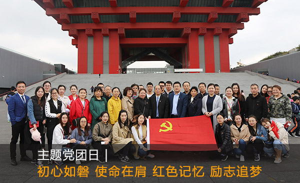 ���}�h�F(tu��n)�գ��������� ʹ���ڼ� �tɫӛ�� ��(l��)־׷��(m��ng)