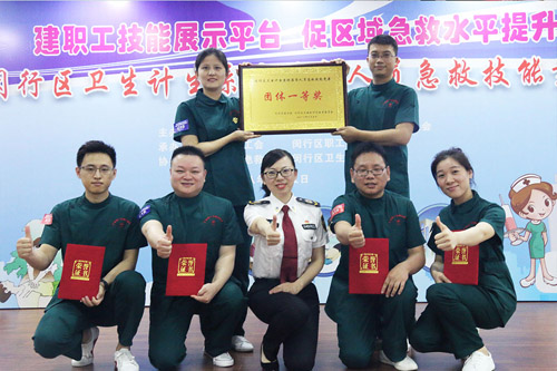 �Z��һ ����(chu��ng)��һ �{(l��n)ʮ���X���t(y��)Ժ�A���h�Ѕ^(q��)�l(w��i)��Ӌ(j��)��ϵ�y(t��ng)�t(y��)��(w��)�ˆT���ȼ��ܸ�ِһ�Ȫ�(ji��ng)