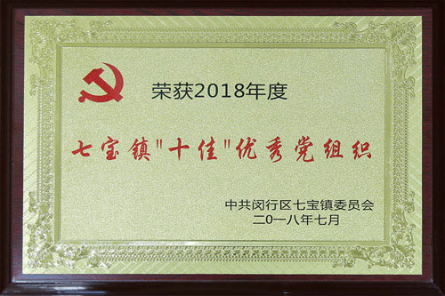 ϲӍ��ͬ�����h ͬ�����������t(y��)Ժ�h֧���s�ߡ��ߌ��(zh��n)��ʮ�ѡ���(y��u)���h�M����