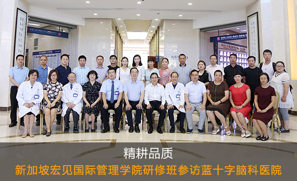 ����Ʒ�|(zh��) | �¼��º�Ҋ��(gu��)�H����W(xu��)Ժ���ް����L�{(l��n)ʮ���X���t(y��)Ժ