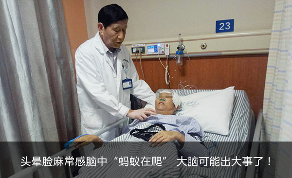 �^��Ę�鳣���X�С�Λρ������ ���X���ܳ���������