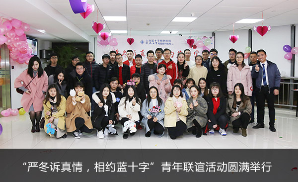 ����(y��n)���V��������s�{(l��n)ʮ�֡�����(li��n)�x���(d��ng)�A�M�e��