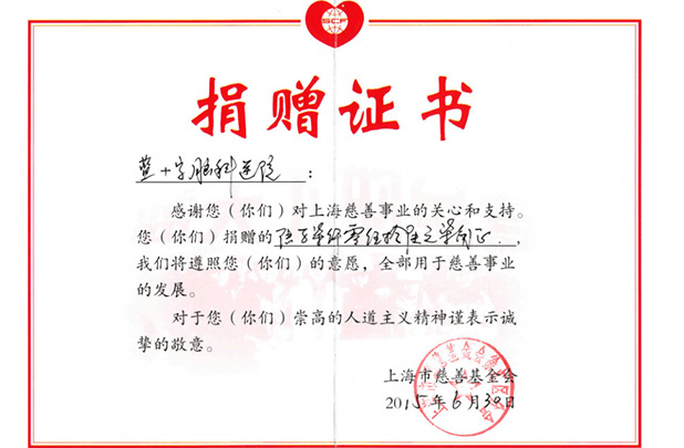 �顰�㽭���ˡ�������ļ�����@��ٛ(z��ng)�C��