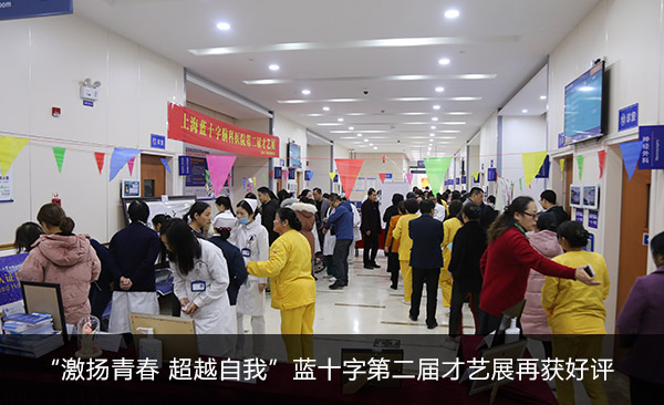 �����P(y��ng)�ഺ ��Խ���ҡ��{(l��n)ʮ�ֵڶ��ò�ˇչ�٫@���u(p��ng)