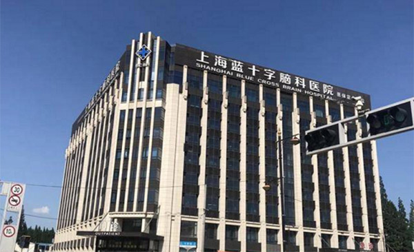 �Ї��W(w��ng)�̄�(w��) | �{(l��n)ʮ���X���t(y��)Ժ�ϰ� �Ϻ��l(f��)������30��(g��)����(chu��ng)���t(y��)������(w��)Ʒ�ơ�