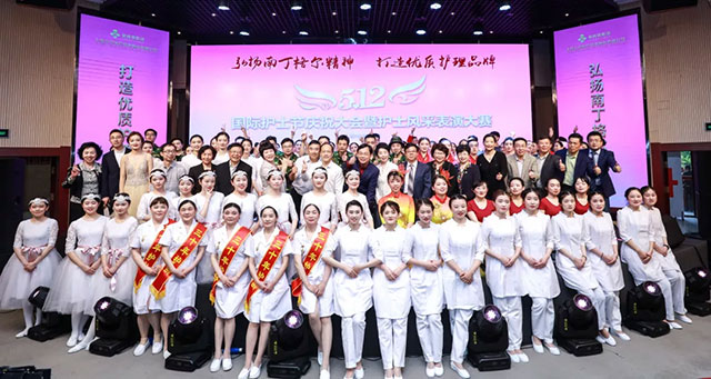 �������ഺ����ʹչ�L(f��ng)�� �Ϻ��f���t(y��)����˾�e�k�o(h��)ʿ�L(f��ng)�ɱ��ݴ�ِ